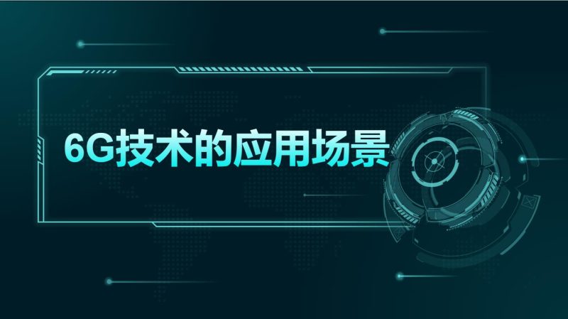 360截图20240924004549685