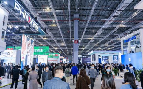 覆盖消费电子完整产业链“2024南京消费电子展会”期待您的加入