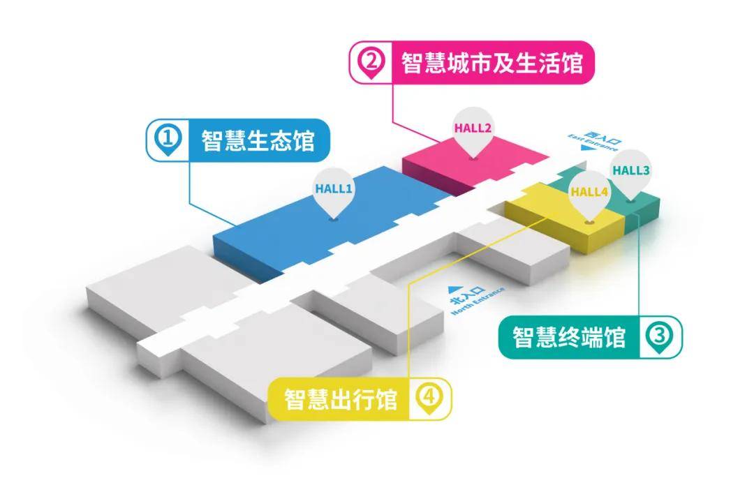 世界消费电子展携手广东省终端快充行业协会,开启快充技术新篇章