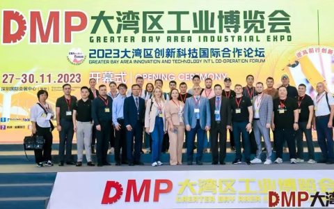 FHC上海环球食品展2024上海国际食品饮料展览会