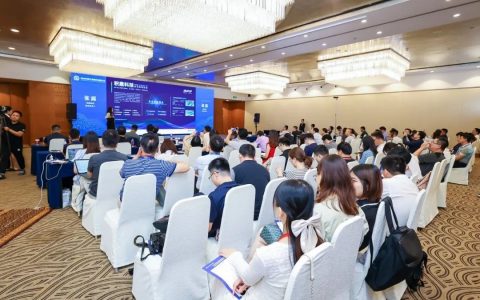 共启软件新篇章·共筑软件新生态“2024南京软博会”期待您的莅临