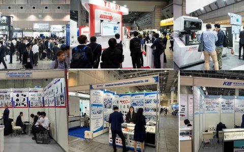 INTERMOLD2025日本模具展东京站接受报名