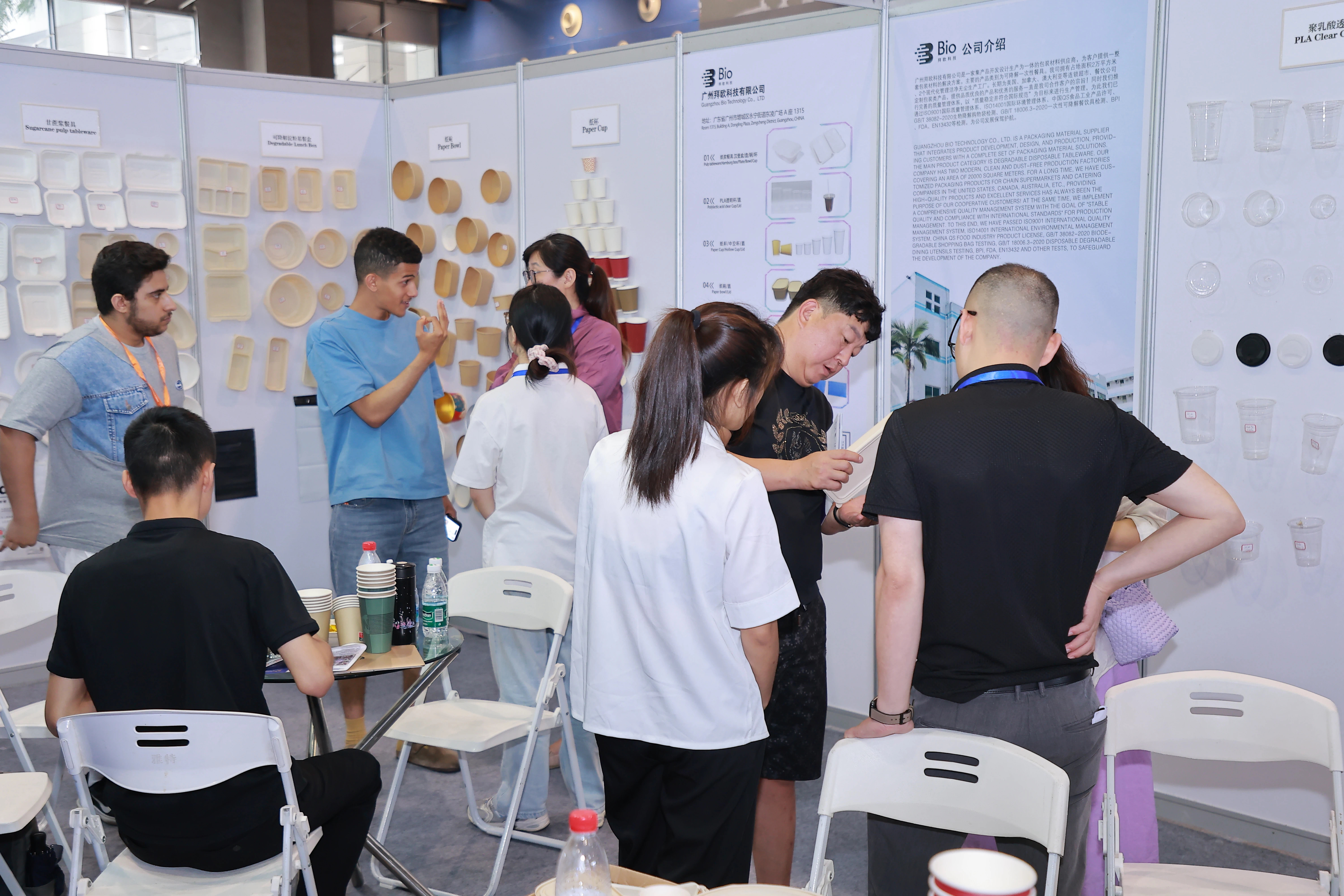 2025广州国际生物降解制品展览会