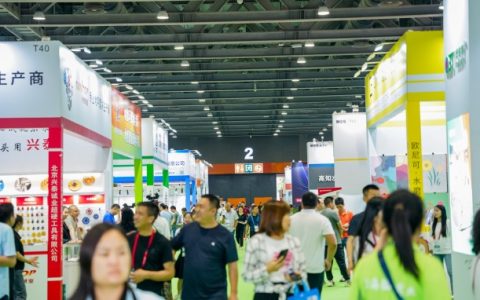 2025第15届亚太地坪展览会-地面材料展
