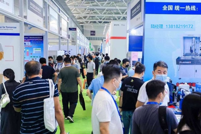 2025粤港澳大湾区（广州）智慧交通产业博览会