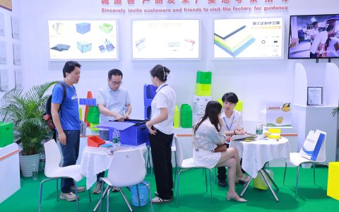 2025中国（广州）国际吸塑包装工业展览会