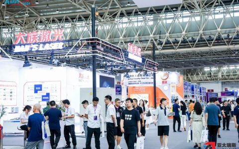 2025武汉国际汽车制造技术暨智能装备博览会