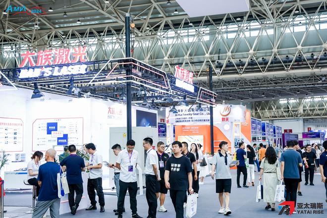 2025武汉国际汽车制造技术暨智能装备博览会