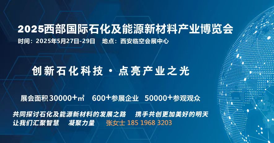 微信图片_20241025152912