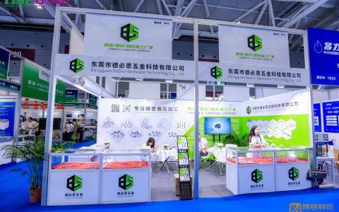 2025第六届深圳国际点胶技术及设备展览会