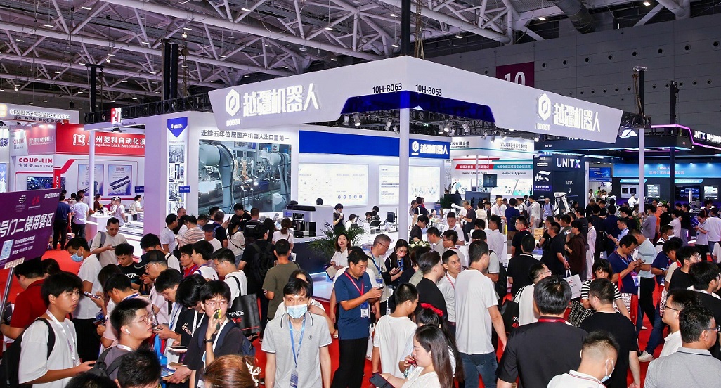 2025华南国际机器人与自动化展览会