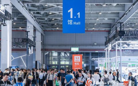 2025上海国际电池技术设备展览会
