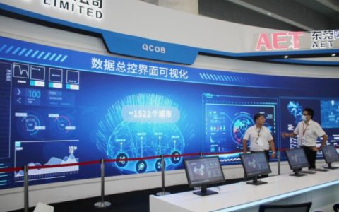 2025中国(深圳)国际电力自动化展览会