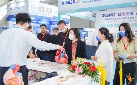 华为申请注册“星轨”商标：探索新领域的雄心初现