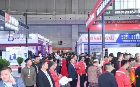 2025新疆新能源新材料及应用领域博览会|西部新能源展会