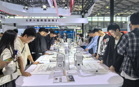 2025北京消费电子技术展 | 促进国际交流与合作的重要窗口