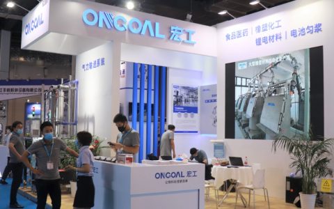 2025中国燃气设备展及燃气材料展览会