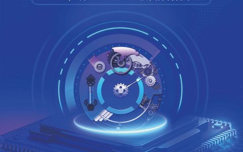 2025中国测量控制与仪器仪表展五月与您相约山城重庆