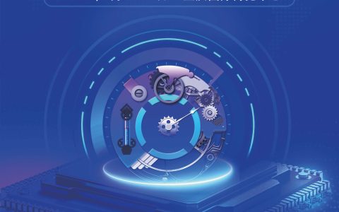 2025中国测量控制与仪器仪表展五月与您相约山城重庆