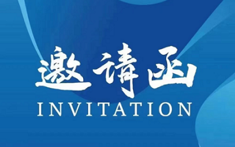 AFF2026深圳国际外贸工厂及跨境电商采购交易展览会