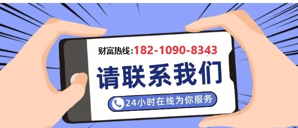 2025年大健康展/2025年第七届世界大健康博览会