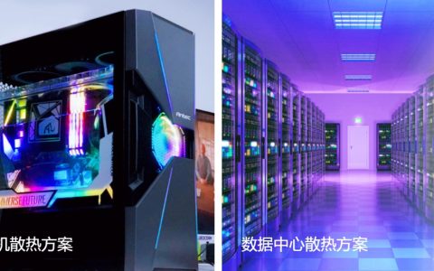 CIME2025第四届深圳国际数据中心液冷产业展览会