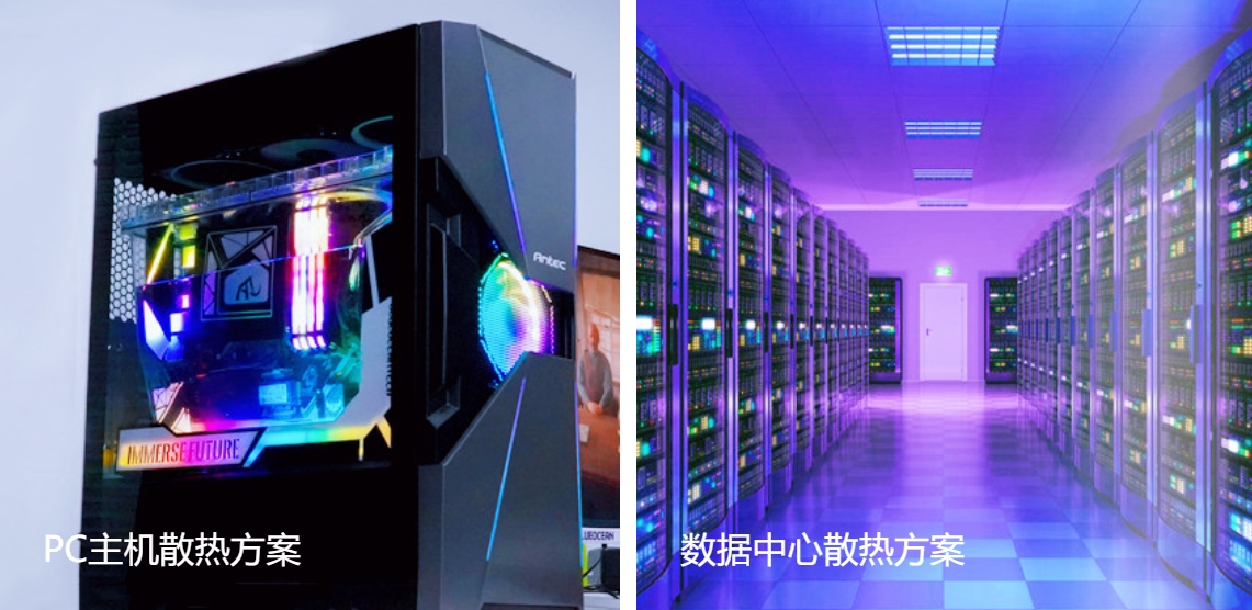 微信截图_20241101143420