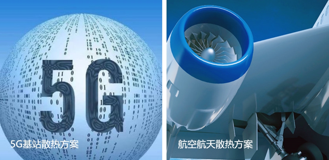 微信截图_20241101143440