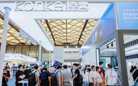 全方面展示智能建筑解决方案：2025杭州智能楼宇展会