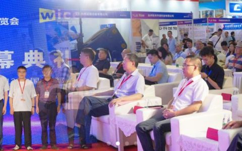 2025年中国矿山机械展|2025成都国际矿业装备展会