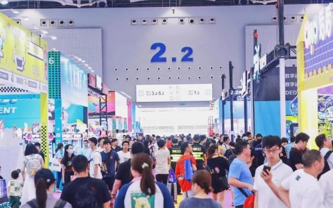2025广州游乐设备展-游艺游戏展-玩具博览会