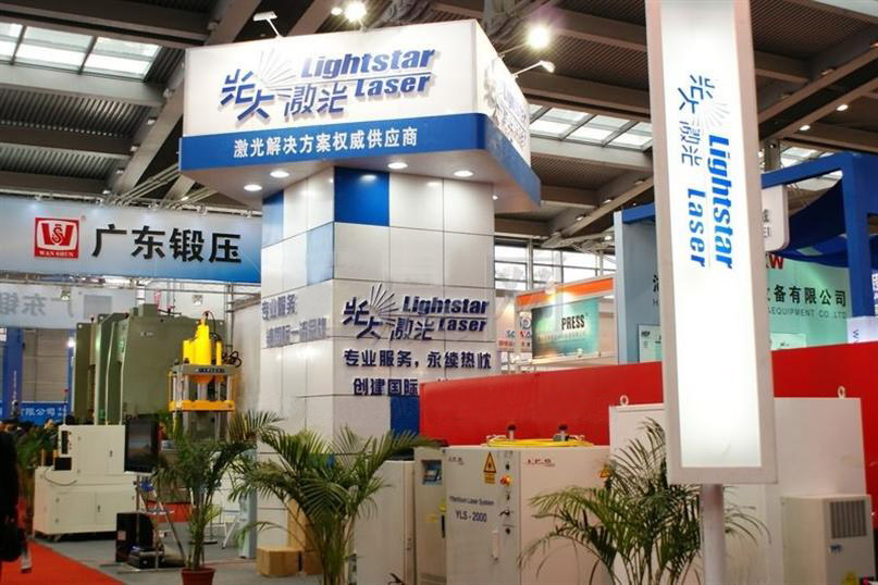 激光机械展2025第25届广州国际激光设备及钣金工业展览会