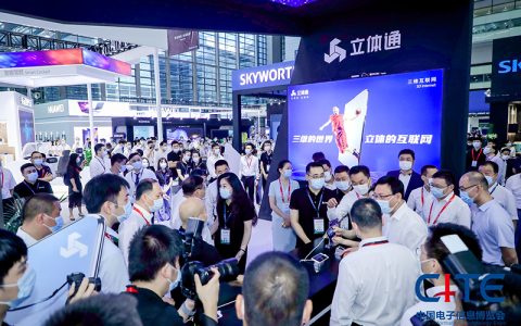 华为、TCL、海信、CEC等超600家企业竞相亮相|2025深圳电子展