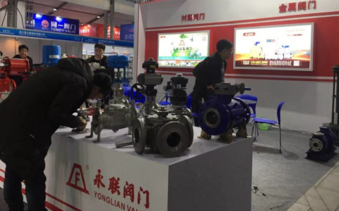 2025年中国国际流体技术展览会（世界阀门展）