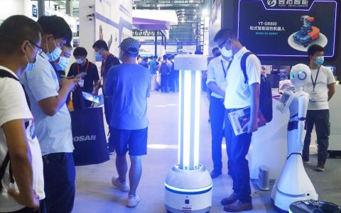促进全球智能科技交流与合作：中国智能科技产业展会·世亚智博会