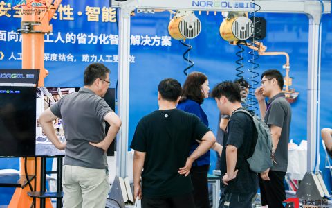 2025武汉国际工业自动化技术展览会