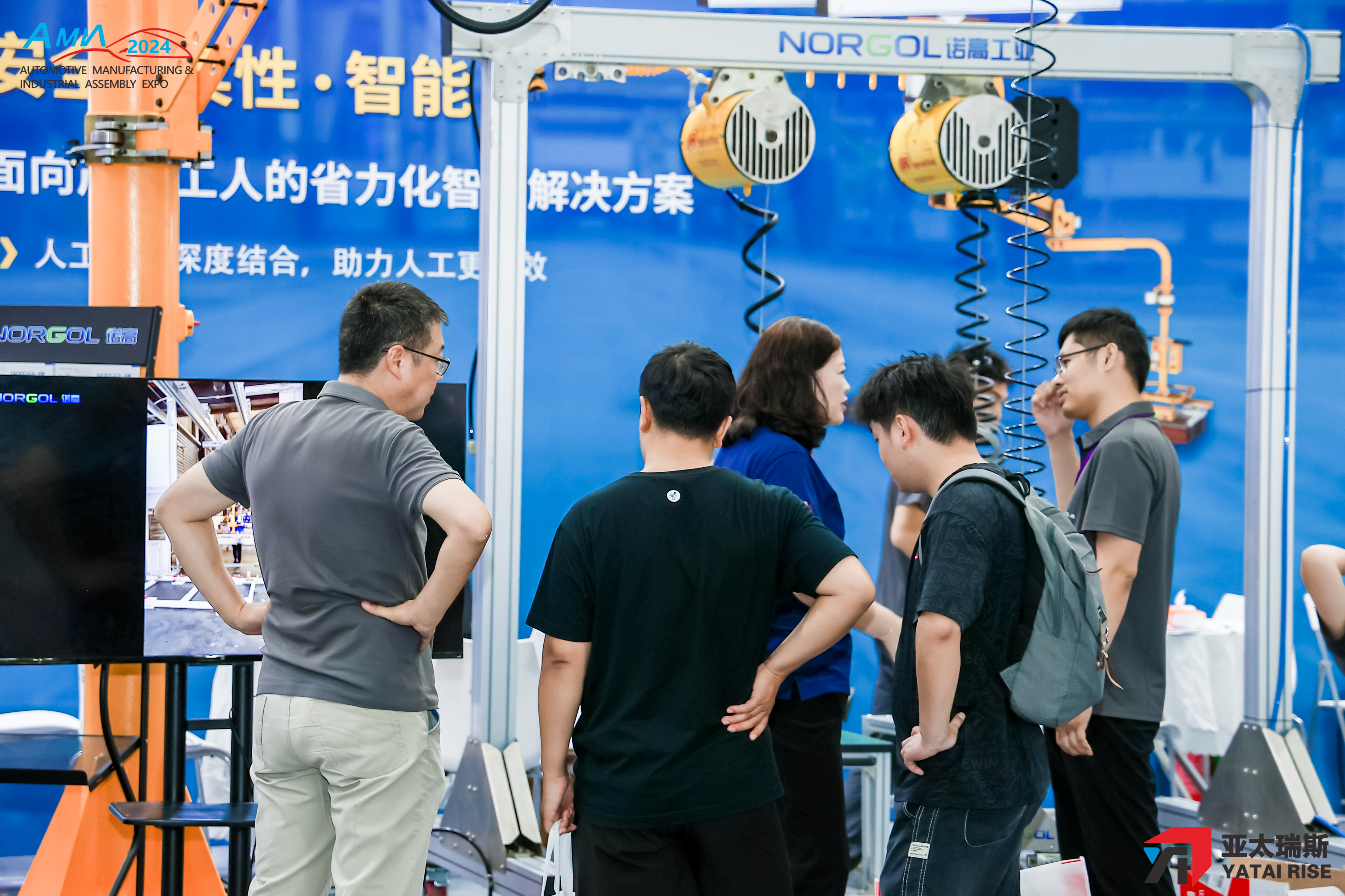 2025武汉国际工业自动化技术展览会