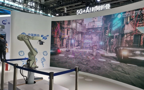 “数字化转型与软件创新”2025北京软件产品博览会·世亚软博会