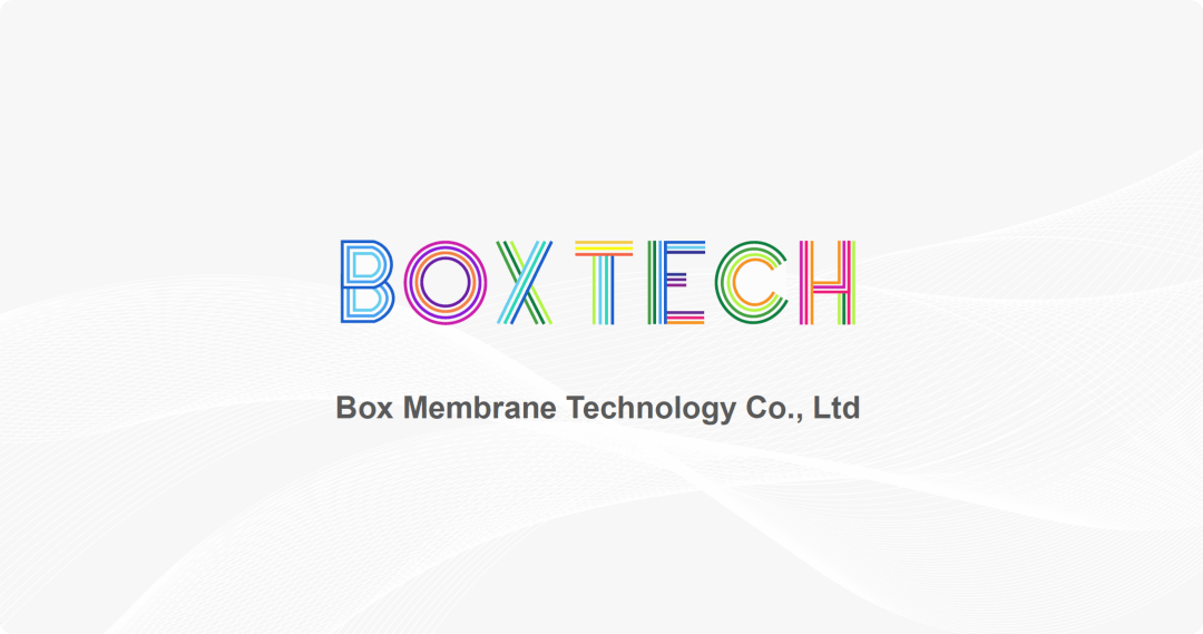 BOXTECH邀您参加2025亚洲消费电子展,共探消费电子防护新境界