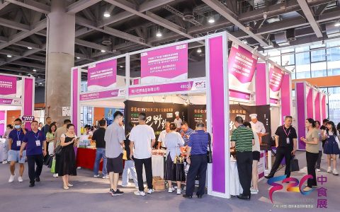 2025广州国际食品饮料及食品食材展览会