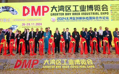 2025DMP大湾区工博会