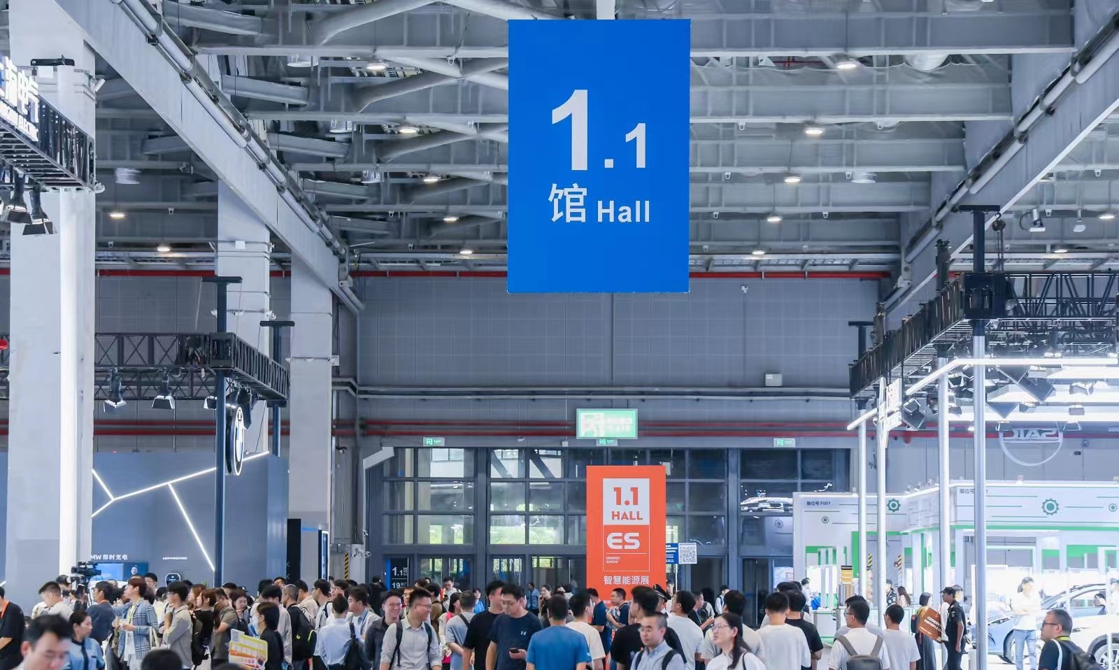 2025上海国际电池技术设备展览会