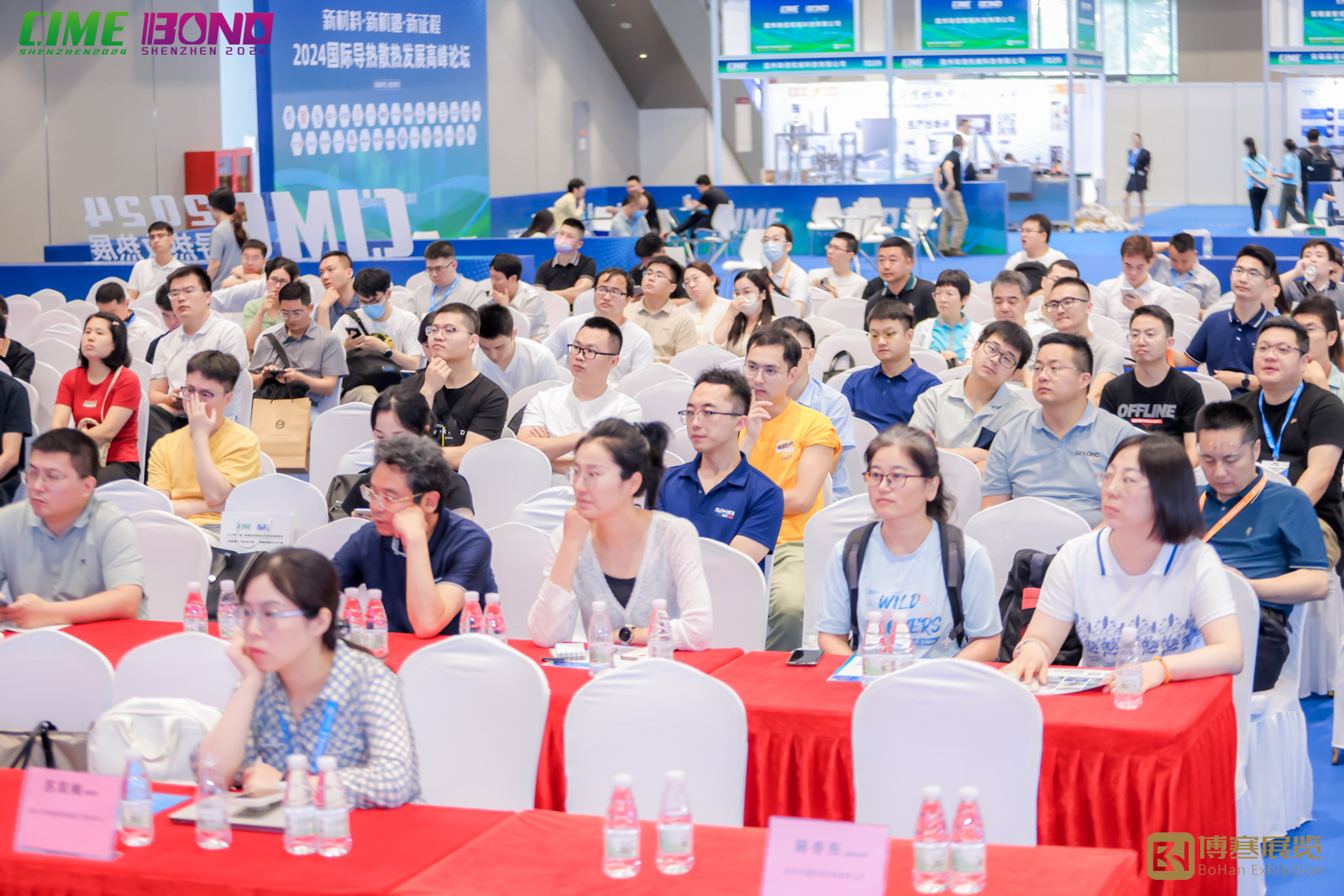 2025第十四届深圳国际导热散热材料及设备展会及热管理论坛