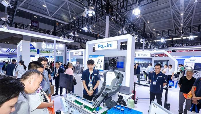 “2025中国国际人工智能展览会”全国巡展正式拉开帷幕