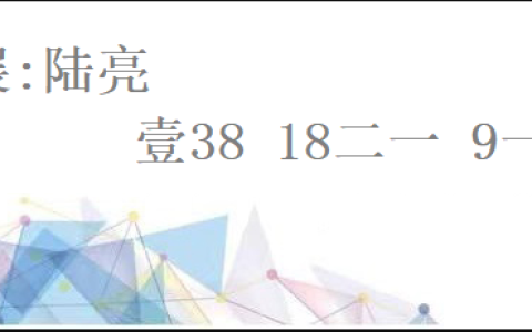 2025第六届杭州电商新渠道暨外贸跨境电商博览会