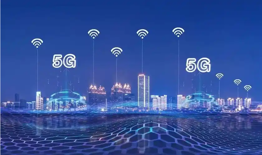 2025中国信息通信展-北京信息通信展（PT展）