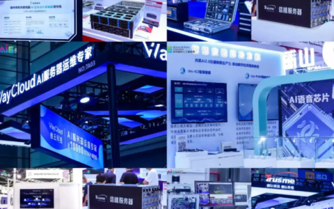 “2025深圳人工智能展”带你领略AI技术创新的魅力