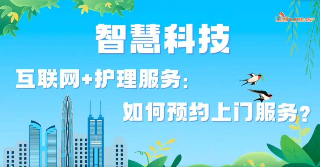 360截图20250205195312377