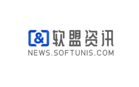 软盟资讯是做什么的？