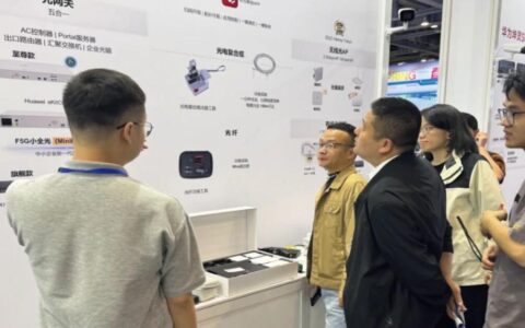 聚焦技术与贸易·引领创新浪潮“2025杭州国际安防产品博览会”